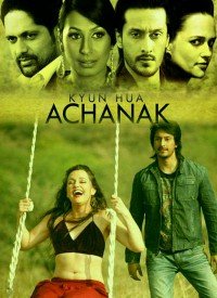 Aa Gaye Hum Lyrics