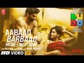Aabaad Barbaad Lyrics Lyrics