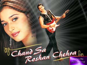 Aage Aage Chahat Chalee Lyrics