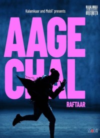 Aage Chal  Title  Lyrics