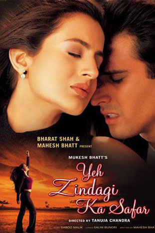 Aahista Aahista Milate Hain Dil Sanam Lyrics