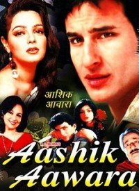 Aaj Abhi Isi Waqt Lyrics