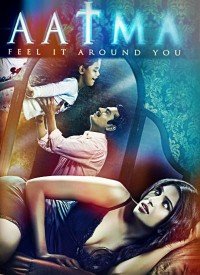 Aaja Nindiya Lyrics