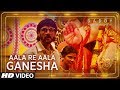 Aala Re Aala Ganesha