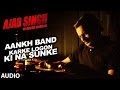 Aankh Band Karke Logon Ki Na Sunke