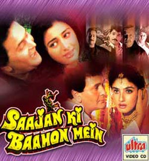 Aapke Karib Ham Rehte Hai Lyrics