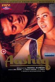 Aashiq Mujhe Aashiq Lyrics