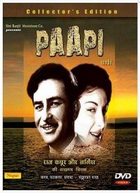 Abhi Abhi Bahaar Thi Lyrics