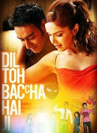 Abhi Kuch Dino Se Lyrics