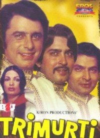 Achhi Achhi Pyari Pyari Lyrics