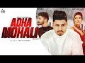 Adha Mohali  Title  Lyrics Lyrics