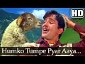 Affu Khudaaya Tumko Humpe Pyar Aaya