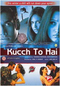 Aisa Kyun Hota Hai Lyrics