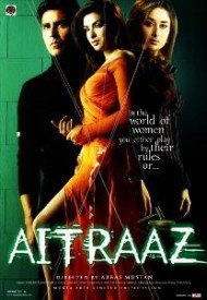 Aitraaz - I Want To Make Love To You Lyrics