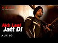 Akh Laal Jatt Di Lyrics Lyrics