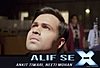 Alif Se Lyrics