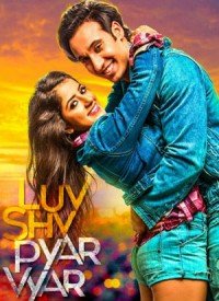 Alvida Lyrics