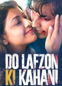 Ankhiyaan Lyrics