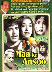 Apna Banale Mujhe Lyrics