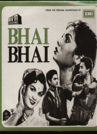 Apna Hai Phir Bhi Apna Lyrics