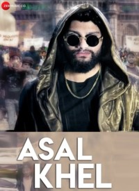 Asal Khel Title Lyrics