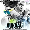 Aukaat Lyrics