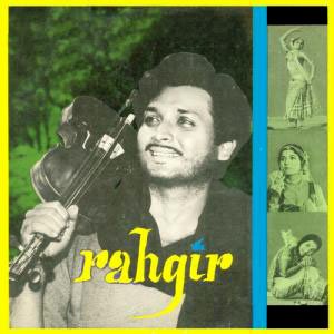 Baabu Ghabraate Hain Lyrics