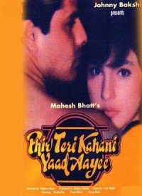 Baadalon Mein Chup Raha Hai Lyrics