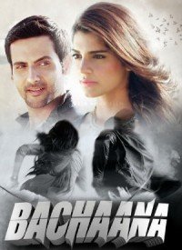 Bachaana  Title  Lyrics