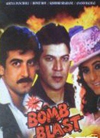 Badara Jab Chhaaye Lyrics