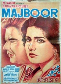 Badli Hai Zamane Ki Nazar Lyrics