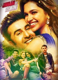 Badtameez Dil Lyrics