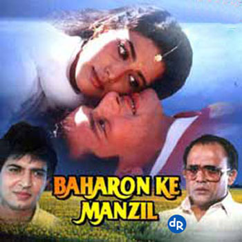 Bahaaron Ki Manzil Lyrics