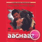 Balle Balle Balle Balle Lyrics