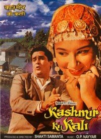 Balma Khuli Hawa Mein Lyrics