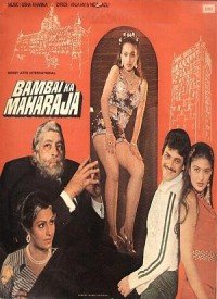 Bambai Ka Maharaja  Title  Lyrics