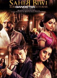 Bas Chal Kapat Lyrics