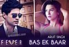 Bas Ek Baar Lyrics