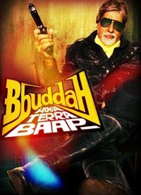 Bbuddah Hoga Tera Baab  Title  Lyrics