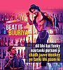 Beat It Bijuriya Lyrics