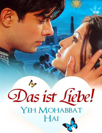 Bechain Meraa Yeh Dil Hai Lyrics