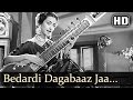 Bedardi Dagaabaaz