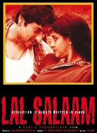 Beeta Mausam Lyrics