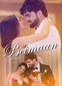 Beimaan  Title  Lyrics