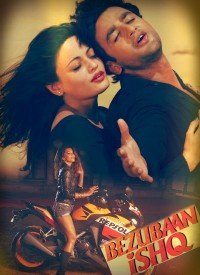 Bezubaan Ishq  Title  Lyrics