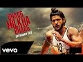 Bhaag Milkha Bhaag  Title 