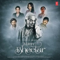 Bhari Bhari Lyrics