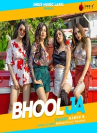 Bhool Ja  Title  Lyrics