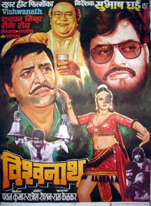 Bibaasha Aaj Karegi Manmaani Lyrics