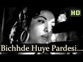 Bichhde Hue Pardesi